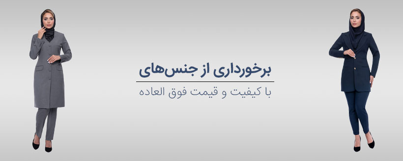 جدید 008